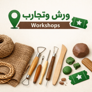 Vidéos pour Plateformes OTAs | Tourisme & Expériences (Agences de Voyages enligne)