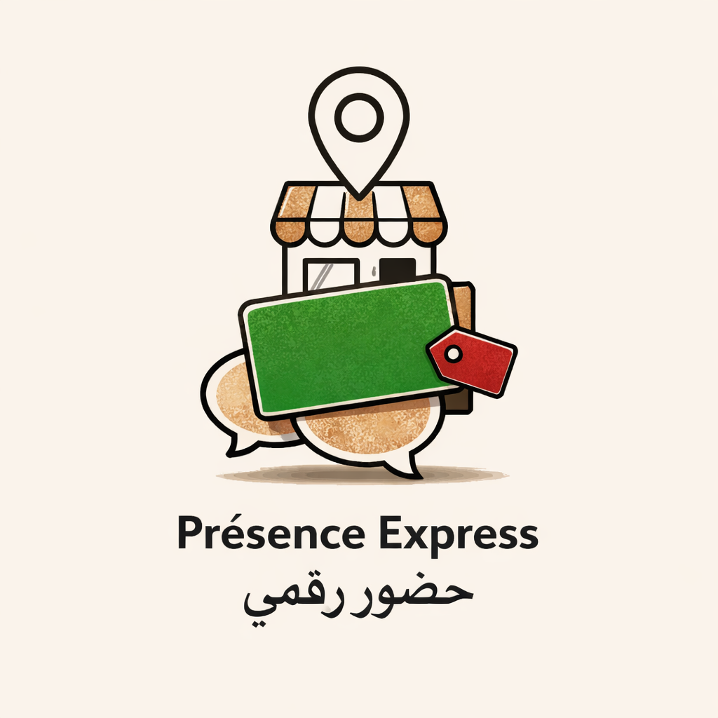Pack Présence Express (399 DH)