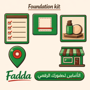 Pack Fadda â Fondation & Mise en Vente