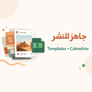 Kit Réseaux Sociaux Prêt à Publier (Templates + Excel)